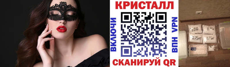 АМФ 98%  как найти наркотики  Константиновск 