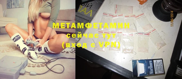 хмурый Богородицк
