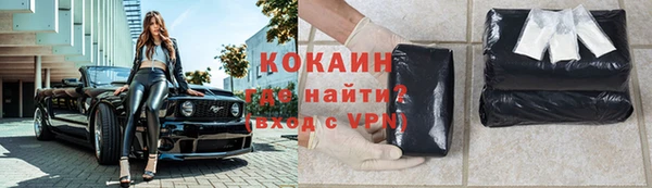 хмурый Богородицк