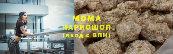 spice Сосновый Бор