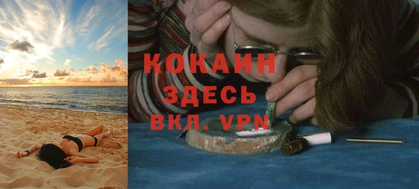 хмурый Богородицк