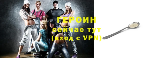мескалин Богданович