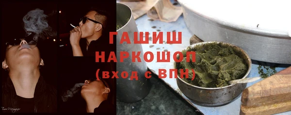хмурый Богородицк