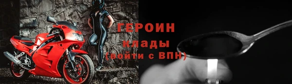 Альфа ПВП Богородск