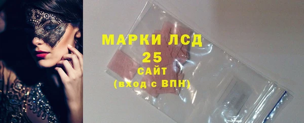 мескалин Богданович