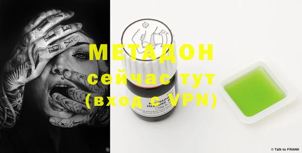 мескалин Богданович