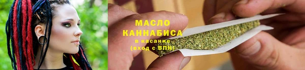 хмурый Богородицк