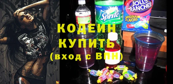 мескалин Богданович