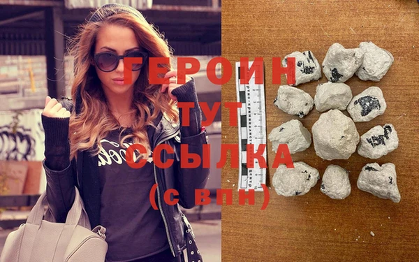 Альфа ПВП Богородск