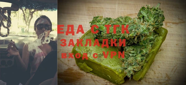 мескалин Богданович