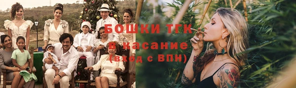 экстази Беломорск