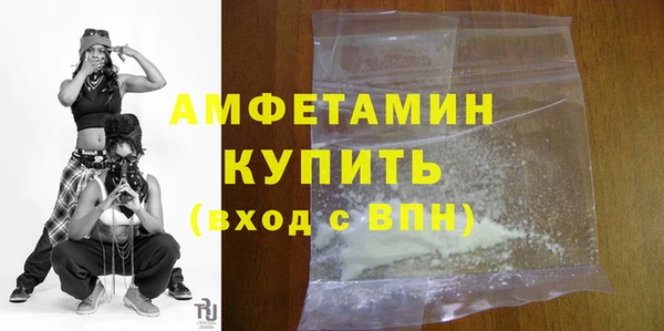 мескалин Богданович