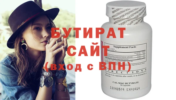 мескалин Богданович