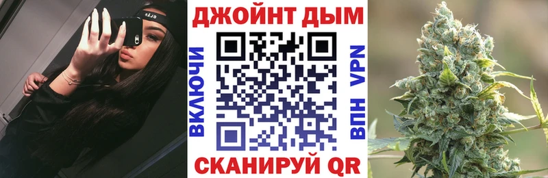 MEGA ONION Константиновск Марихуана индика где купить